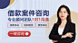 广告素材搜索 - AppGrowing - 有米云