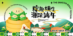 产品拿采集到dajsi