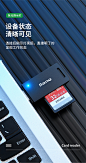 【绿巨能LJN-CC1017】绿巨能（llano）USB3.0读卡器 多功能合一高速读卡器 支持SD/TF存储卡等 黑色 CC1017【行情 报价 价格 评测】-京东