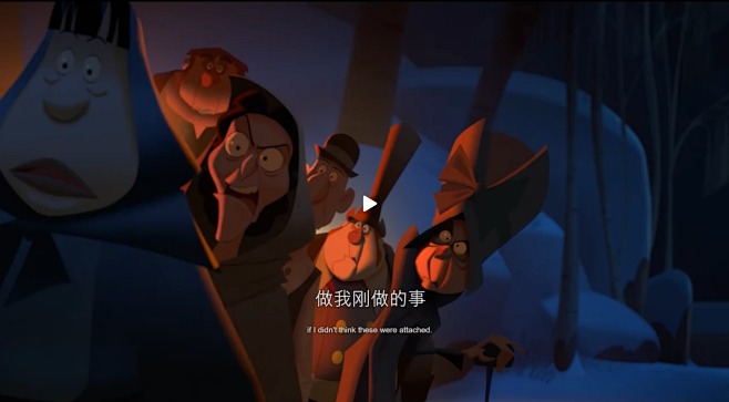 电影系列klausteaser