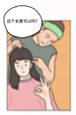近视手术全过程实录！想做手术，看完再决定|丁香医生