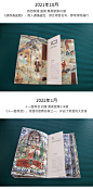敦煌研究院 2021年敦煌日历 创意日历摆件 敦煌文创礼品博物馆纪念品-tmall.com天猫