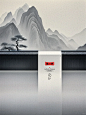 入画去，东方美学 - 小红书