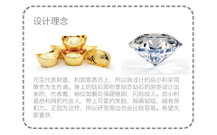 L-Master采集到企业形象