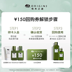 陈择笙采集到日常主图