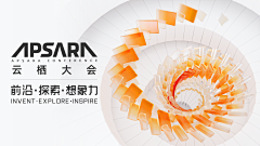不好也好呢采集到kv设计