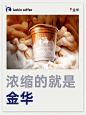 微信图片_20240717110123