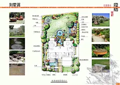 别墅庭院设计-手绘高清图-019