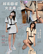 SMA STUDIO 球大大定制