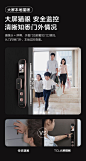 TCL指纹锁家用防盗门T9全自动可视猫眼十大品牌密码锁智能门锁-tmall.com天猫