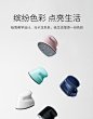 飞乐思电熨斗蒸汽迷你挂烫机家用小型手持熨烫机宿舍-tmall.com天猫