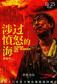 采集图片