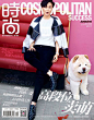 李宇春-2015年时尚杂志封面汇总贴，欢迎评选你心中的最美和最丑_娱乐八卦_天涯论坛