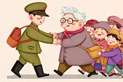 军民一家人物插画