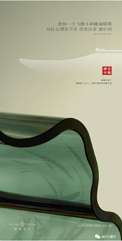 憧憬qaq采集到背景