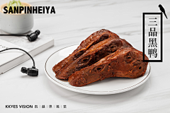 胡子设计采集到美食