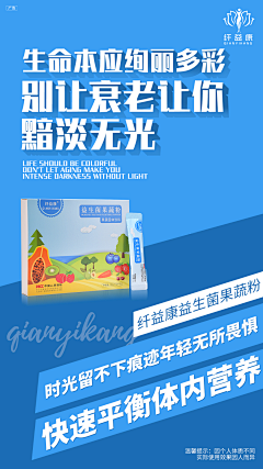 那就叫桃子采集到手拿KT版