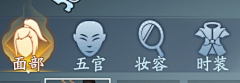 LTVGoggZ采集到场景素材