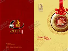 贺年卡封面 【酷图网】新年贺卡,新年贺卡模板,新春贺卡,企业新年贺卡,时尚新年贺卡,酒店新年贺卡,贺卡模板,新年贺卡素材,创意贺卡,创意新年贺卡,镂空新年贺卡,贺卡,喜庆贺卡,贺年卡,复古贺卡,元旦贺卡,公司贺卡,中国年贺卡,贺卡设计模板,三折页,设计,广告设计,名片卡片,300DPI,PSD