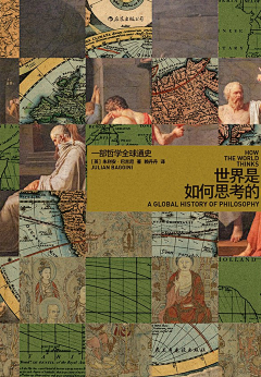 Didss采集到CD / 书籍