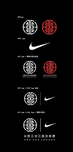 Karge采集到LOGO设计