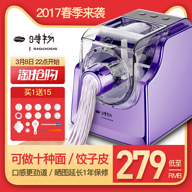@初夏ソ尛予葵づ  优质采集