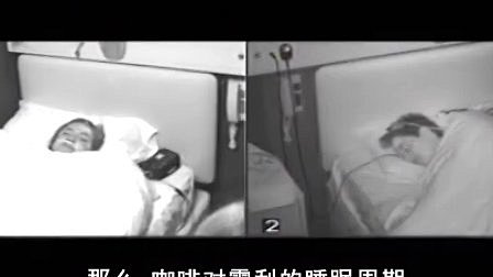 睡眠十律—在线播放—《BBC之睡眠十律》...