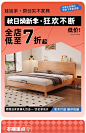 实木床新款全实木双人床主卧1.8米家用大床榻榻米床1.2米单人床架-tmall.com天猫