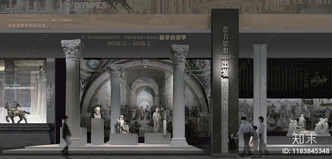 设计师作品集下载【ID:1183845348】_【知末方案文本库】-花瓣网