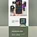 自嗨详情一枚_无所谓D_钻展/主图图片-致设计