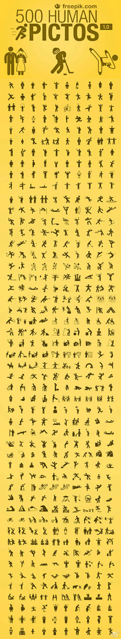 小燕尾采集到图标