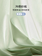 【张若昀同款】有棵树男士内裤冰丝无痕纯棉裆男生四角短裤头夏季