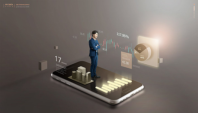 5g时代