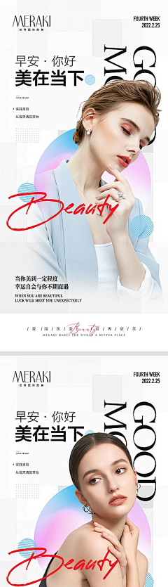 用户waI3tHwn采集到待归类采集