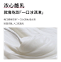 Oarmilk吾岛酸奶充盈胶原蛋白鲜酪0蔗糖0添加剂健身高蛋白100g*12-tmall.com天猫
