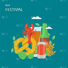 啤酒节,扁平化设计,饮料,华丽的,含酒精饮料,大麦,菜单,杯,设计