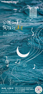 旭辉 · 公园府 | 系列稿