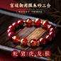 首页-花开云朵旗舰店-天猫Tmall.com