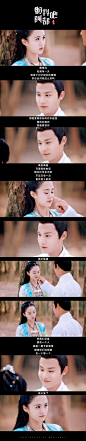 [#颤抖吧，阿部#    #郑业成  |  安悦溪#

@绾颜翕

