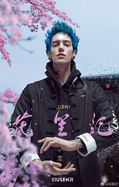 淼淼洋采集到心水