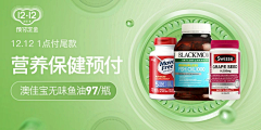 安静苦笑吧吧采集到日常首页-无线