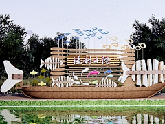 用户Unlt2RkY采集到学校