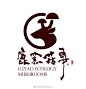 Logo分享 2武汉 ​​​​
