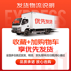英华沨沨采集到电器无线端图