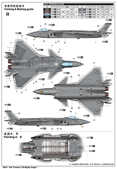 没有风景的画采集到这就是机械