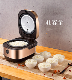 摄影师杰采集到摄影-家居用品