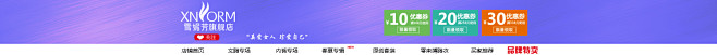 雪妮芳正品无钢圈文胸ABC杯性感蕾丝小胸...