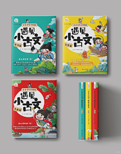 眼眸233采集到封面