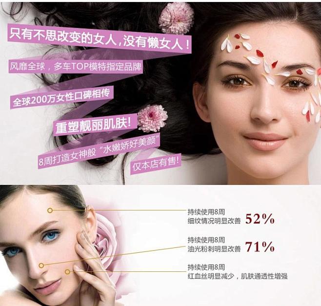 尼芙邦热玛吉射频美容仪器家用塑美极电波拉...