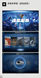 多媒体界面11